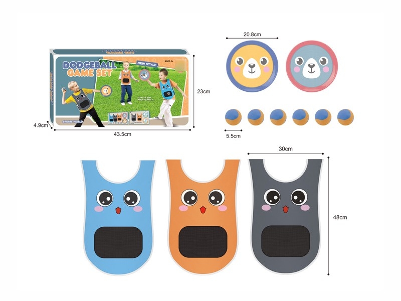 STICK BALL SET - HP1180601