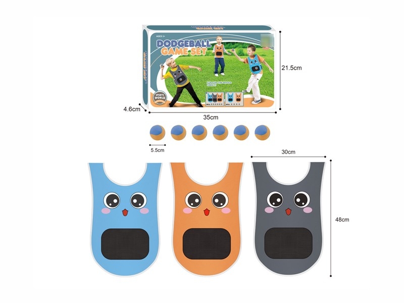 STICK BALL SET - HP1180602