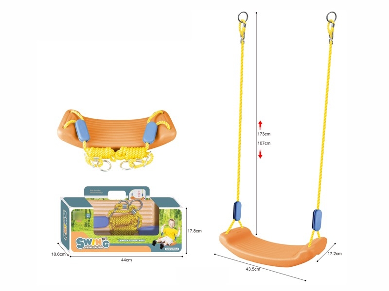 SWING SET - HP1180603