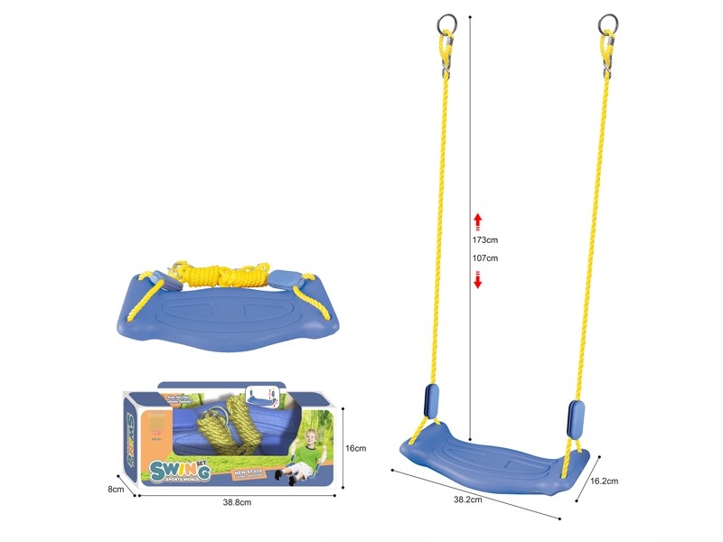 SWING SET - HP1180604