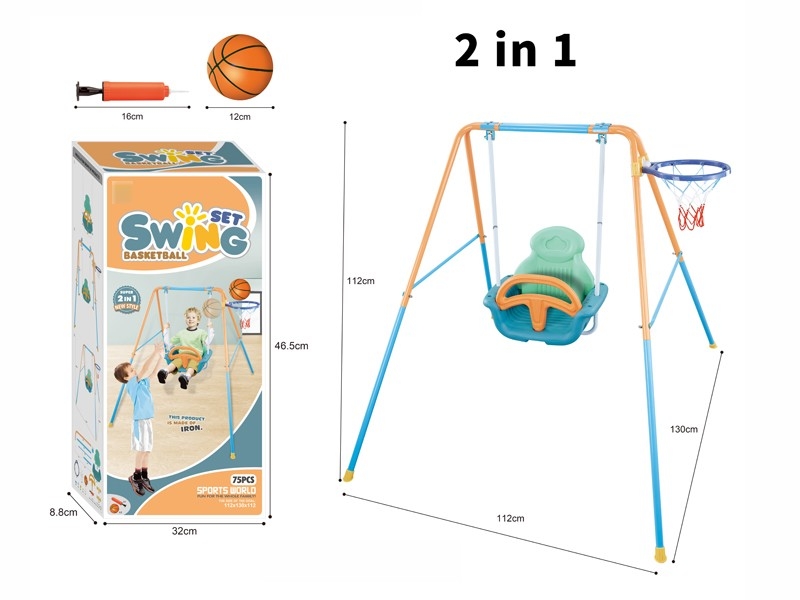 2 IN 1 SWING SET - HP1180605