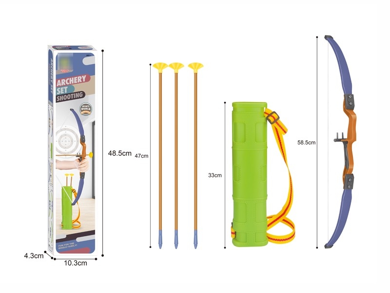 ARCHERY SHOOTING SET - HP1180607
