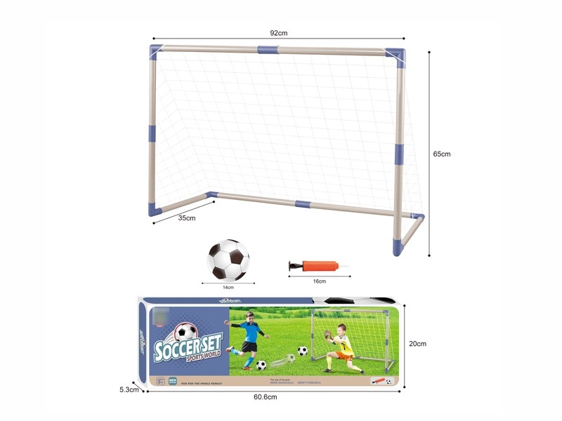 FOOTBALL SET - HP1180612