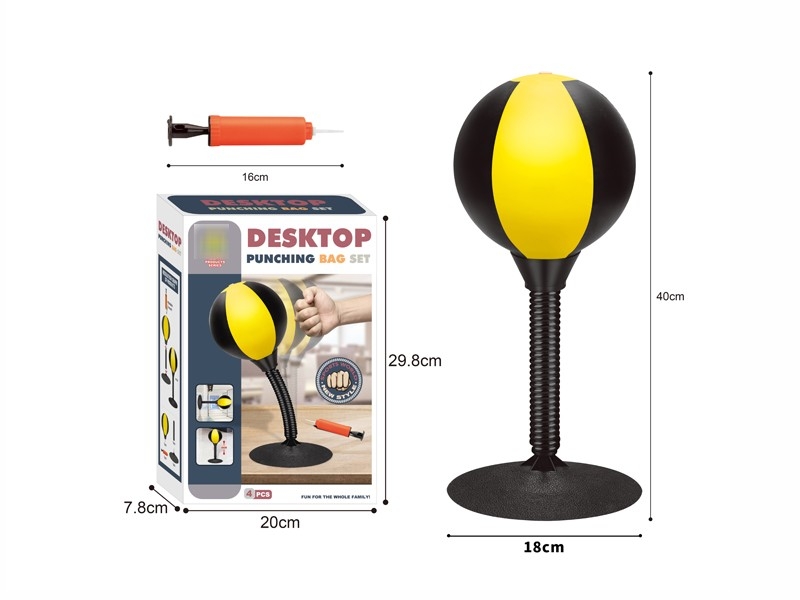 BOXING SET - HP1180615
