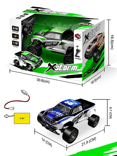  2.4G 4FUNCTION R/C CAR,INCLUDED BATTERY - HP1180617