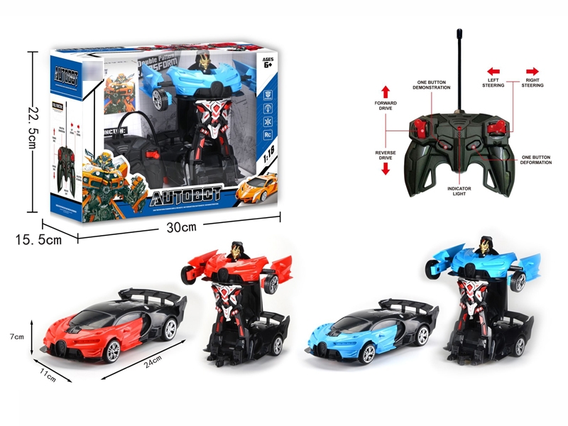 6 FUNCTION TRANSFORMABLE R/C CAR - HP1180621