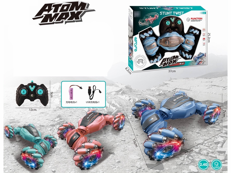 6FUNCTION STUNT DUMP RC CAR W/LIGHT (INCLUDED BATTERY) - HP1180622