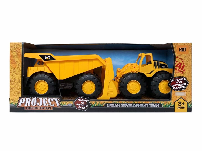 CONSTRUCTION CAR - HP1180626