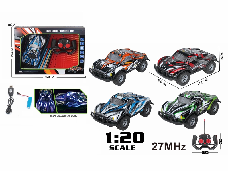 1:20 4 FUNCTION R/C CAR W/LED LIGHT - HP1180633
