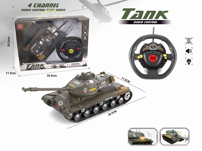 4 FUNCTION R/C TANK NOT INCLUDED BATTERY - HP1180639