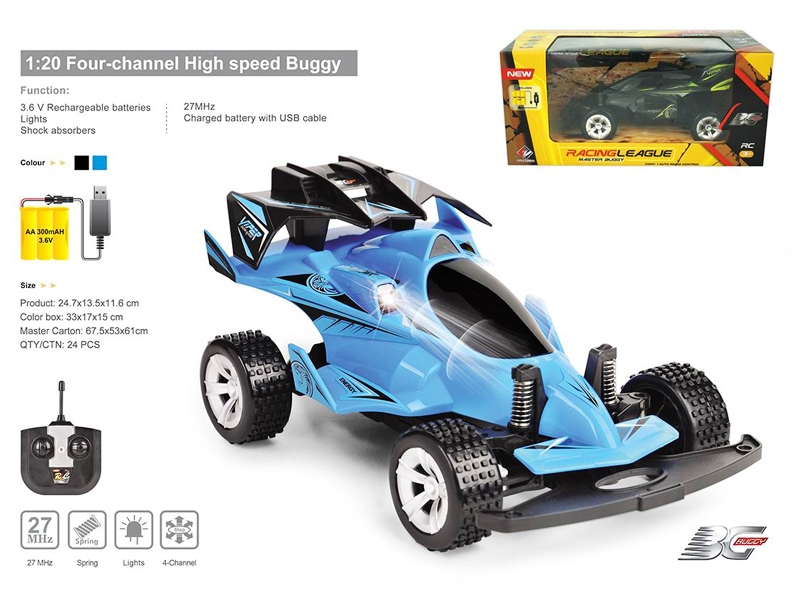 4FUNCTION R/C CAR W/LIGHT 1：20 INCLUDE BATTERY - HP1180649