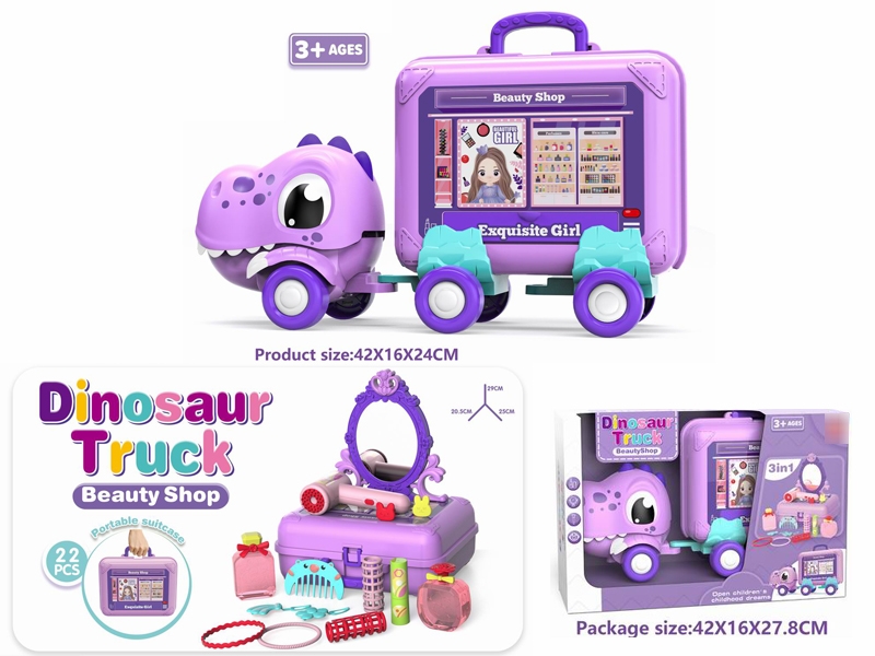 COSMETICS SET - HP1180664