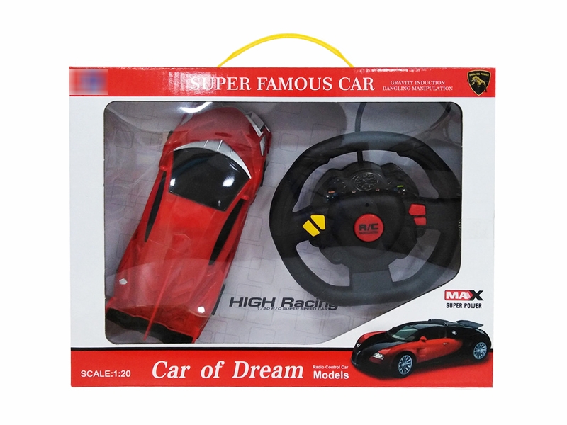 1:23 4FUNCTION R/C GRAVITY SENSOR STEERING WHEEL CAR - HP1180672