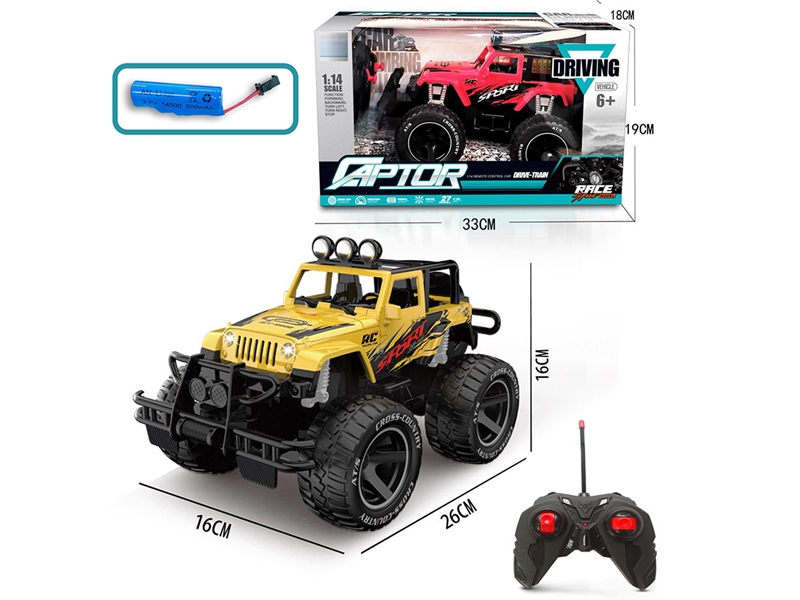 1:14  R/C CAR ,INCLUDED BATTERY - HP1180675