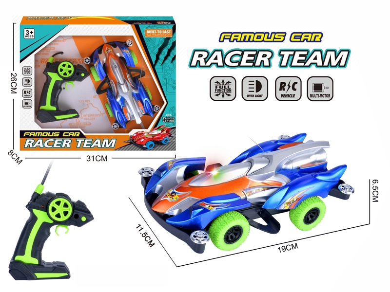 4 FUNCTION R/C CAR W/LIGHT - HP1180676