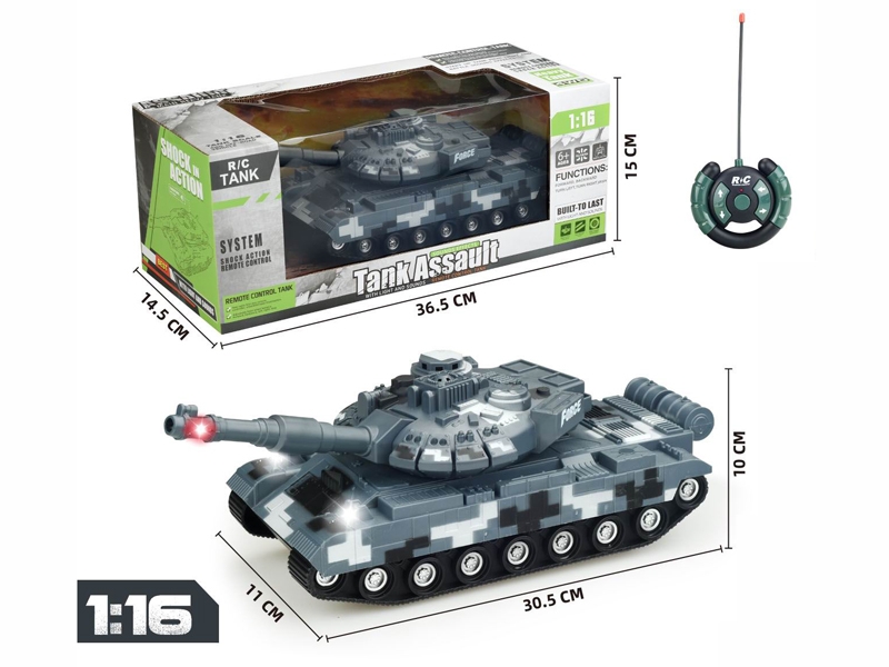 1:16 4 FUNCTION R/C TANK ，NOT INCLUDED BATTERY - HP1180680