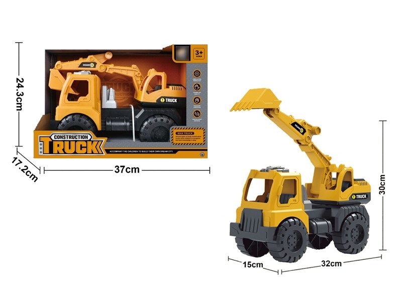 FRICTION CONSTRUCTION CAR - HP1180681