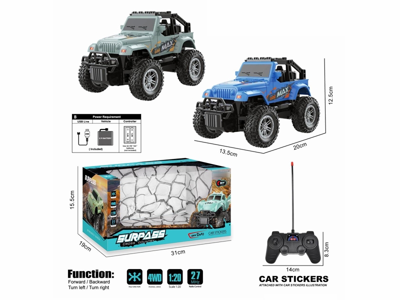 1:20 27 MHz R/C 4-CHANNELS CAR - HP1180684