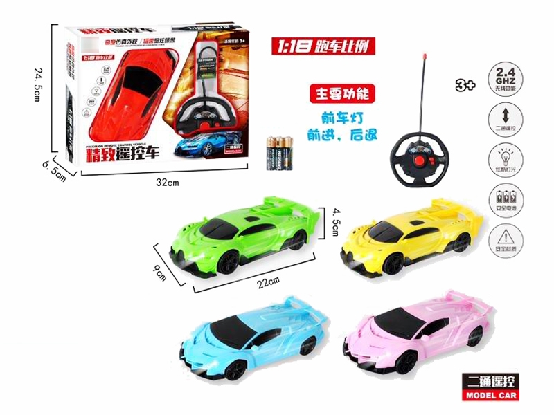 1:18 2CH R/C CAR W/LIGHT,INCLUDED BATTERY - HP1180714