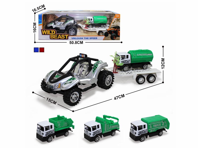 FRICTION TRUCK - HP1180726