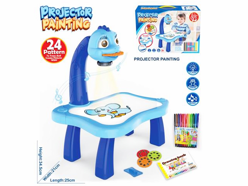 PROJECTION DRAWING MACHINE W/LIGHT & MUSIC - HP1180731