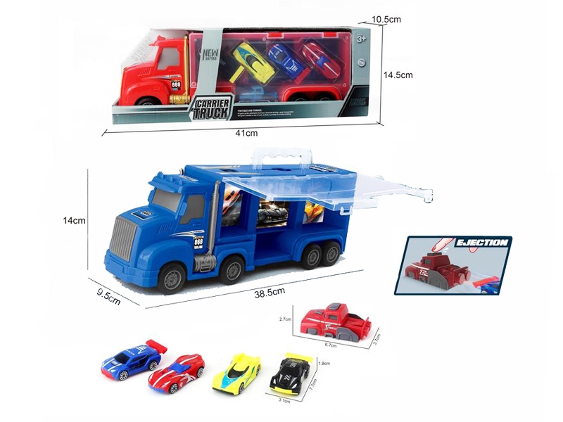 FRICTION TRUCK W/4PCS FREE WAY CAR+CATAPULT - HP1180733