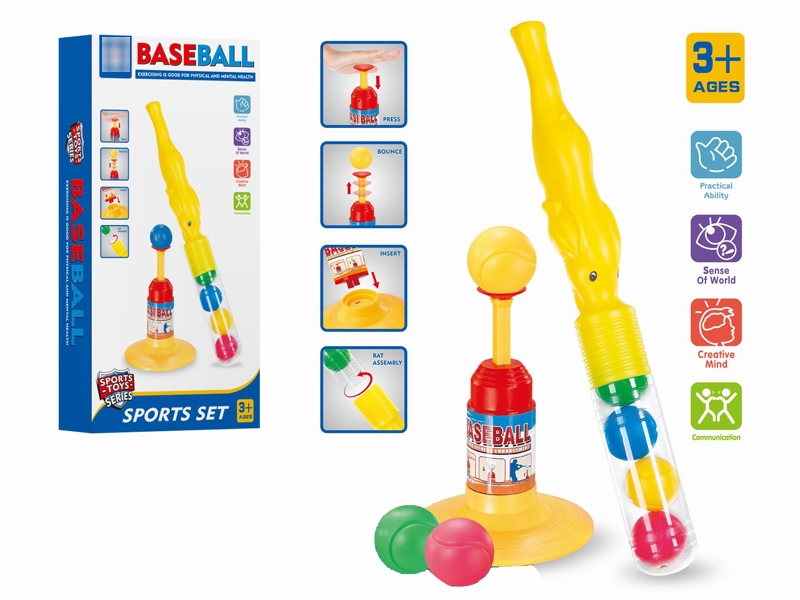 BOLL GAME - HP1180740