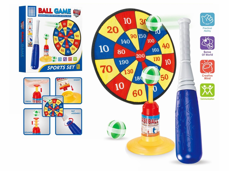 BOLL GAME - HP1180741