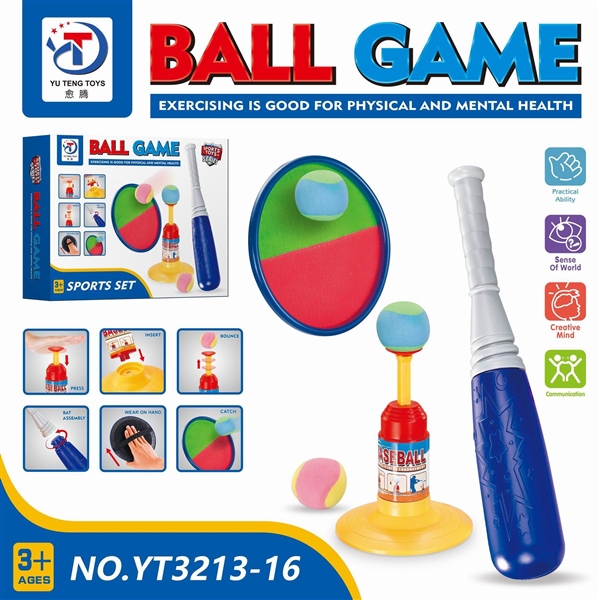 BOLL GAME - HP1180742