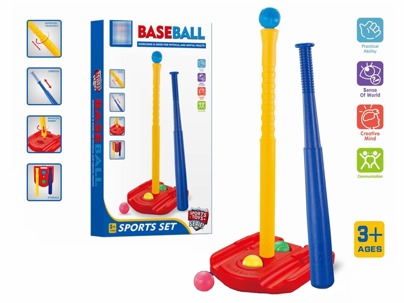 BOLL GAME - HP1180743