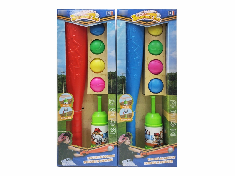 BOLL GAME - HP1180744