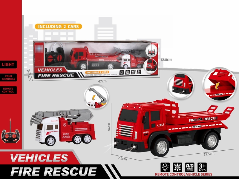 4CH R/C CAR W/LIGHT - HP1180749