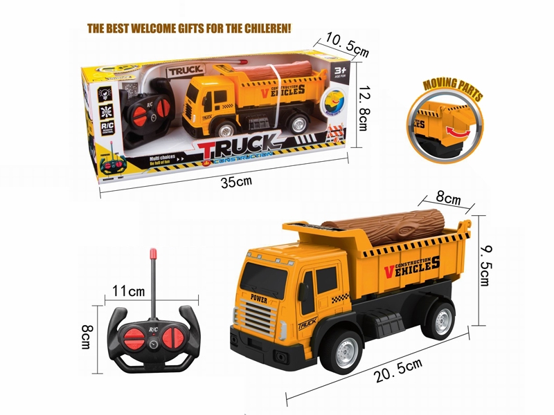 4CH R/C CAR - HP1180750