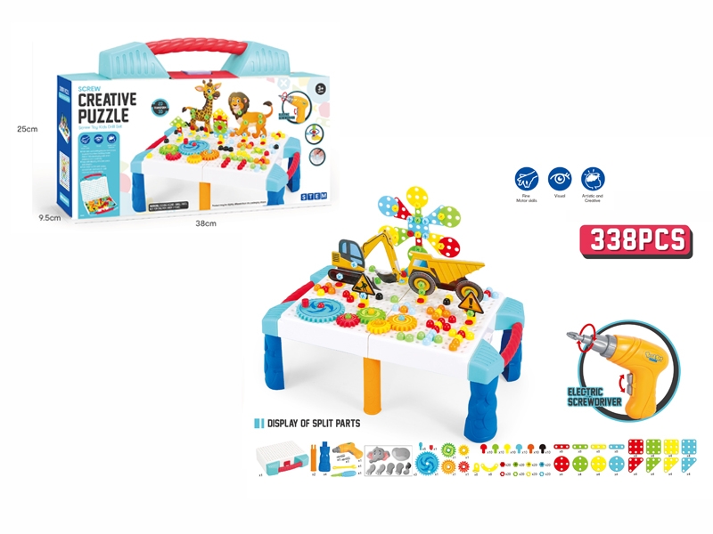 MAGIC PANEL BLOCKS(338PCS) - HP1180752