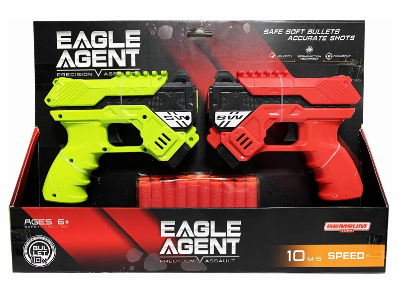 SOFT SHOOTING GUN - HP1180757