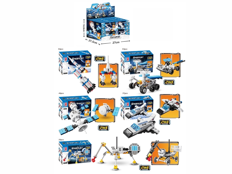 BUILDING BLOCK - HP1180768