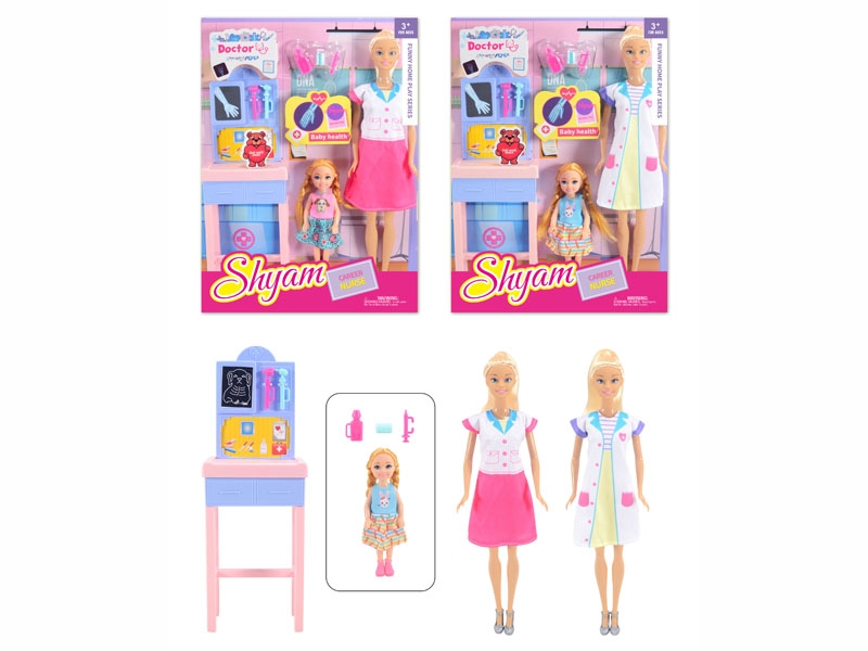 11.5“SOLID BODY DOLL W/5