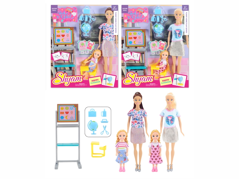 11.5” SOLID BODY DOLL W/ACCESSORIES - HP1180775