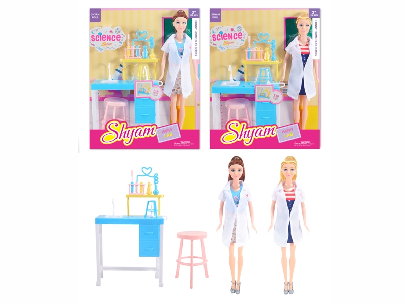11.5“ SOLID BODY DOLL W/ACCESSORIES - HP1180777