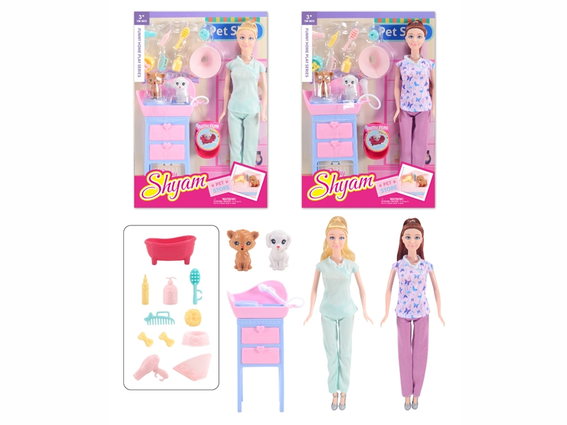 11.5” SOLID BODY DOLL W/ACCESSORIES - HP1180782