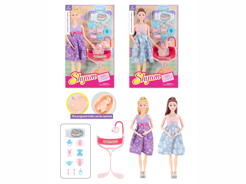 11.5” JOINTS BODY DOLL W/ACCESSORIES - HP1180784