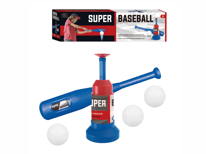 BOLL GAME - HP1180788