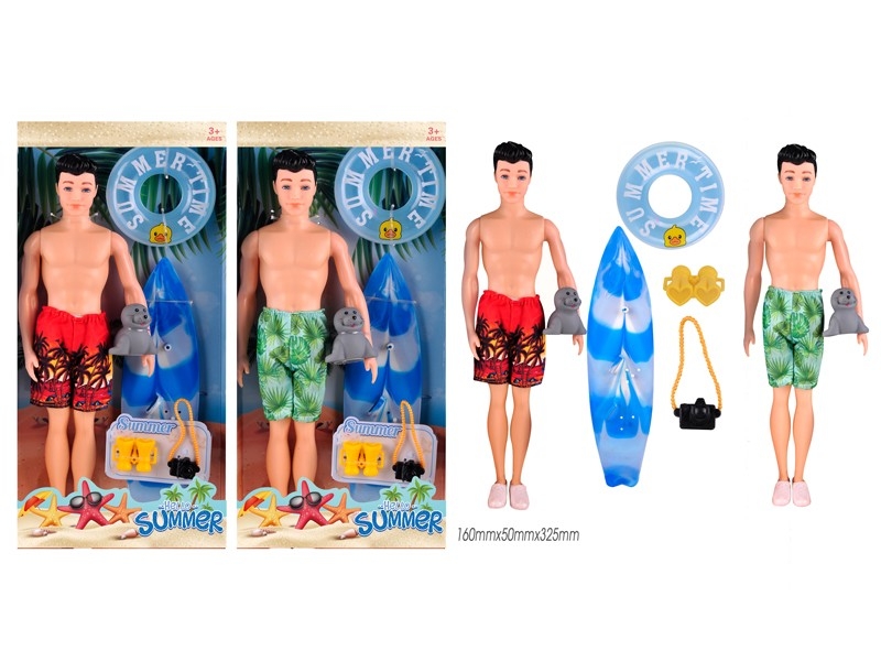 11.5“ SOLID BODY DOLL W/ACCESSORIES - HP1180799