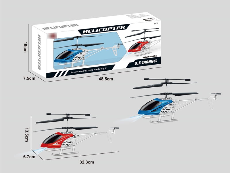 3.5 FUNCTION R/C  PLANE - HP1180812