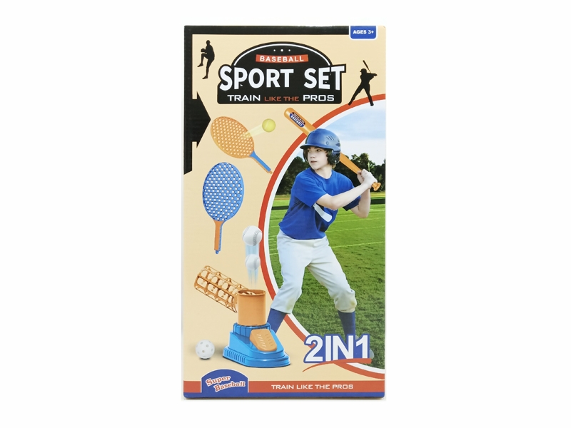 BASEBALL SET - HP1180816