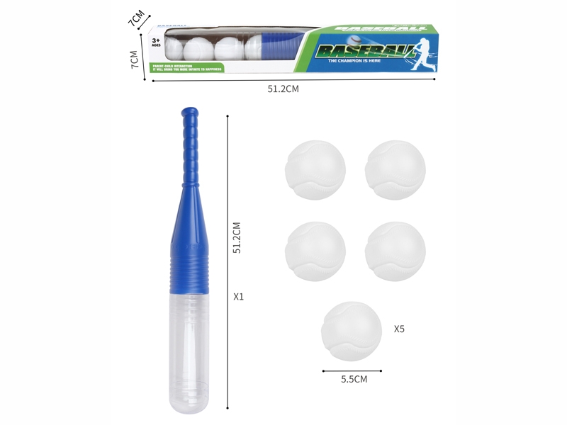 BASEBALL SET - HP1180819