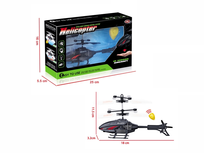 INDUCTION HELICOPTER WLIGHT - HP1180829