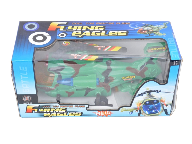 B/O GREEN CAMOUFLAGE HELICOPTER W/SOUND & LIGHT - HP1180836