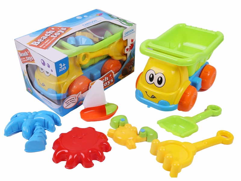 BEACH SET - HP1180867