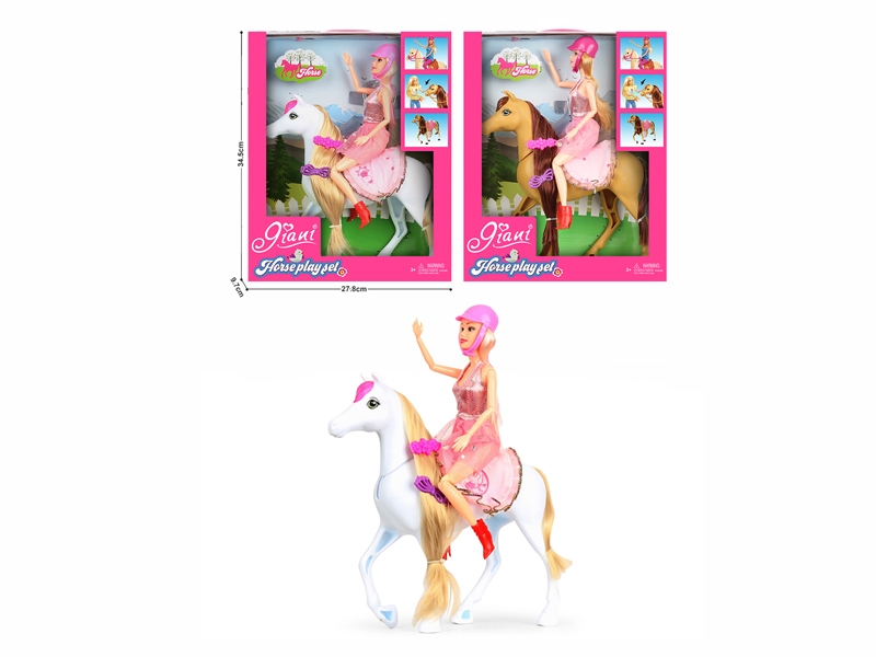 12“ CARRIAGE SET - HP1180895